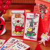 2026 Year of the Horse Children's New Year Cartoon Lucky Money Bag - Creative Chinese Spring Festival Red Envelope