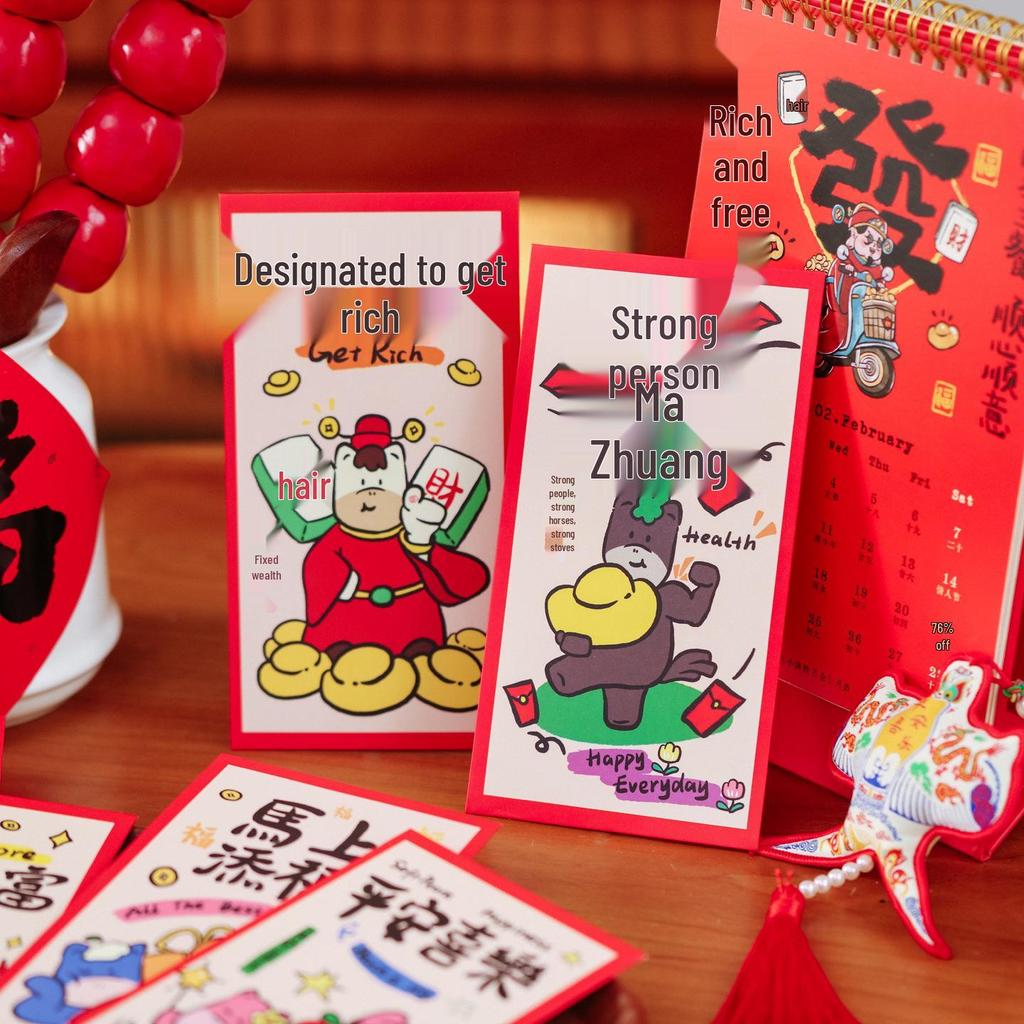 2026 Year of the Horse Children's New Year Cartoon Lucky Money Bag - Creative Chinese Spring Festival Red Envelope