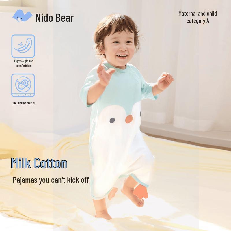 Nido Bear Baby & Toddler Summer Cotton Romper Sleepwear 90