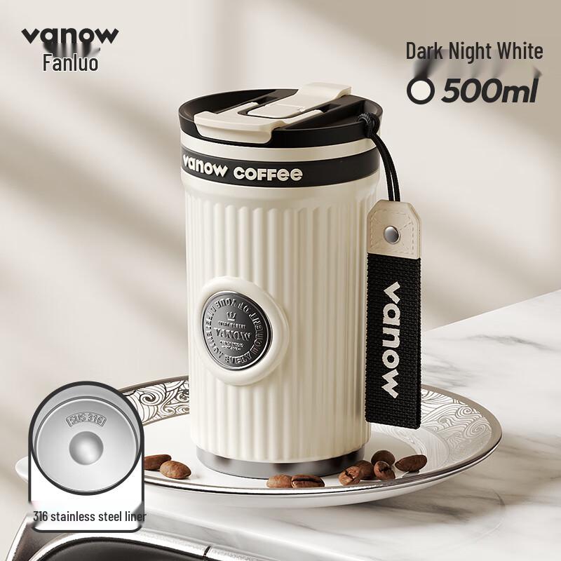Vanow 316 Stainless Steel Insulated Straw Tumbler