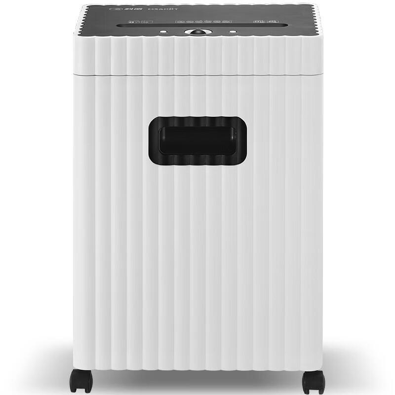 

Comet Level 5 Commercial Office Paper Shredder