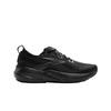Glycerin GTS 22 2E Weit Schwarz Ebenholz Herren Sneaker 110446-2E-020