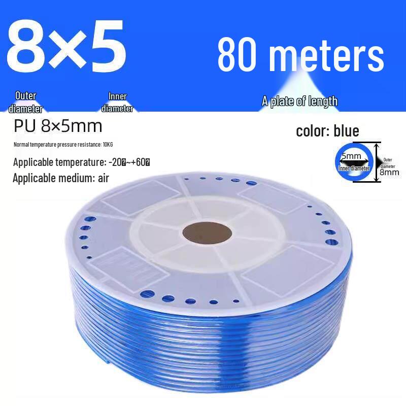Aokewen PU High-Pressure Pneumatic Air Hose