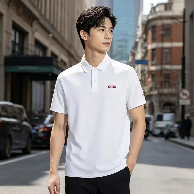 Qidingbao Men s Ice Silk Quick-Dry Solid Polo Shirt 3XL белый