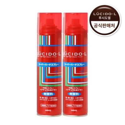 Lucidoel Hair Spray Super Hard 293ml 2pcs