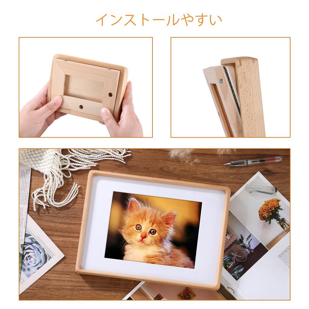 Beech Natural Wood Solid Wood Mini Picture Frame Large Photo Frame 5 Inch Compatible Mounted Easy Installation Photo Album Storage Anniversary Family