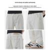 Mark Fairwhale Men's White Straight Loose Jeans