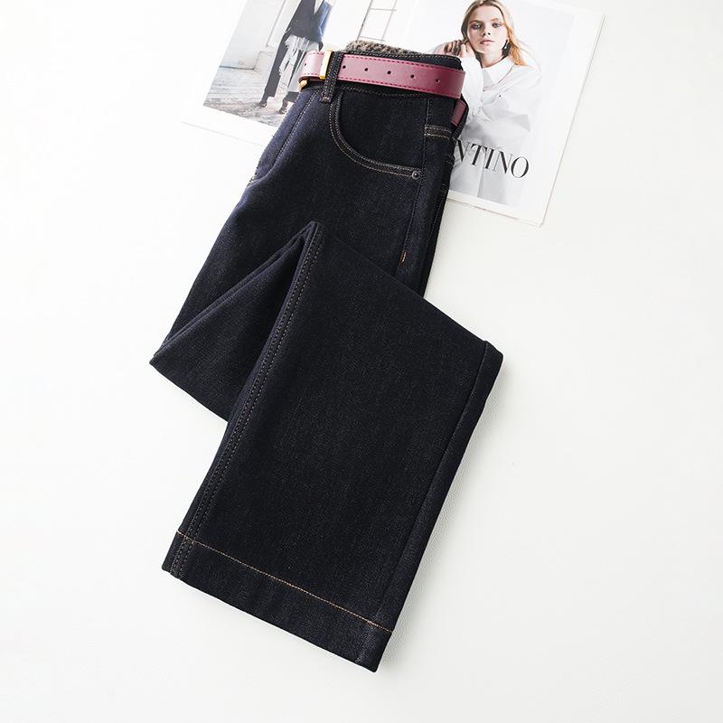 2024 Women's Fleece-Lined High-Waist Wide-Leg Blue Jeans