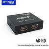 Accesorii audio și video – Cabluri și adaptoare HDMI