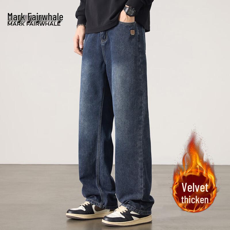 Mark Fairwhale Men's Vintage Washed Straight Jeans