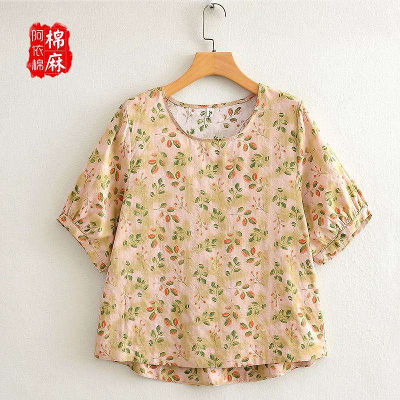

Cotton and Linen Short Sleeve Ladieswear Women s Breathable Comfortable Thin Summer Wear Green leaf light yellow All yards