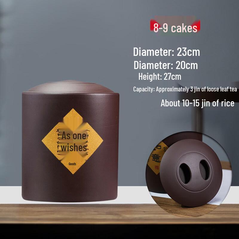 Auspicious Yixing Zisha Large Pu er Tea Caddy