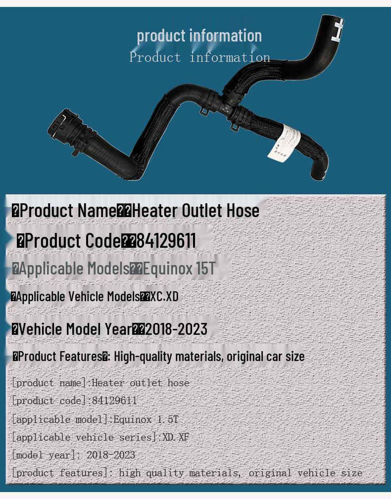 Chevrolet Equinox 1.5T Heater Inlet & Outlet Hoses with Connectors