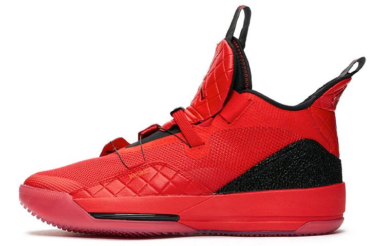 Jordan XXXIII University Red (GS) 38