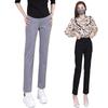 2026 High-Waisted Slimming Straight-Leg Suit Pants for Women: Versatile and Stylish for Spring/Autumn