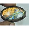 27X45X06MM Natural Purple Labradorite Spectrolite Oval Loose Gemstone 83Cts. D-405