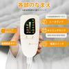 PENIOR Electric Heated Waist Belt, 6 Temperature Settings from 40°C to 65°C, Plug-in Type, Electric Waist Pad, Far Infrared Heating, Belly Warmer, Wai
