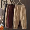 2026 Women's Winter Quilted Cotton Harem Pants with Elastic Waist