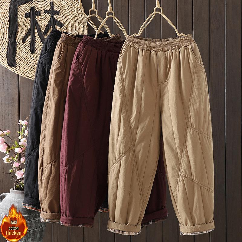 2026 Women's Winter Quilted Cotton Harem Pants with Elastic Waist
