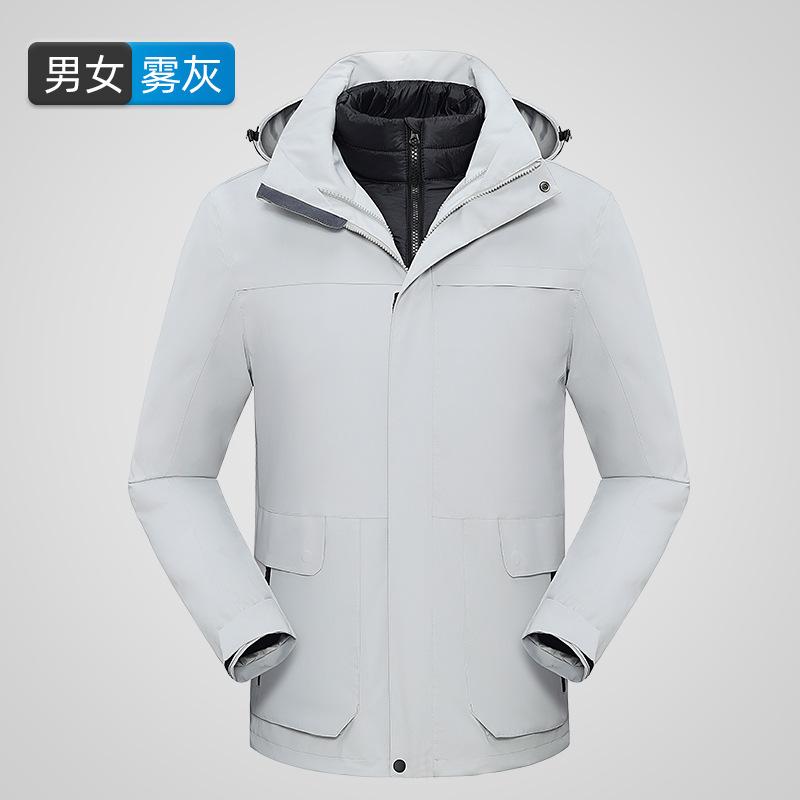 Down Liner Jacket Three-in-one Two-piece Set Men's and Women's Outdoor Camping Windproof and Rainproof Removable Mountaineering Jacket