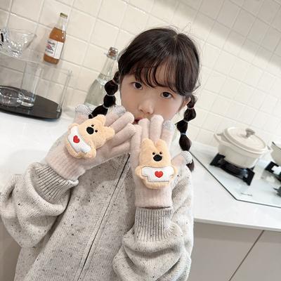 Accesorii – Mănuși