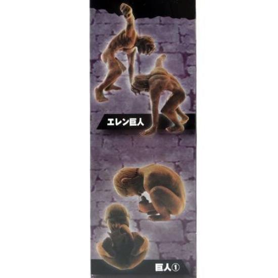 Attack on Titan Ausbruch Titan Stapelmission Puzzle Anime Charakter Waren Online-Shop Titan - - (Figurensatz)