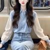 Blue & White Patchwork Lace Long Sleeve Chiffon Top - Women's Summer Sun Protection