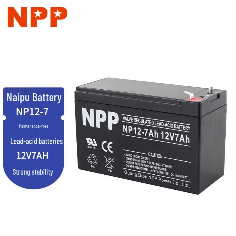 NPP 12V 7AH Sealed Lead-Acid Battery 12V