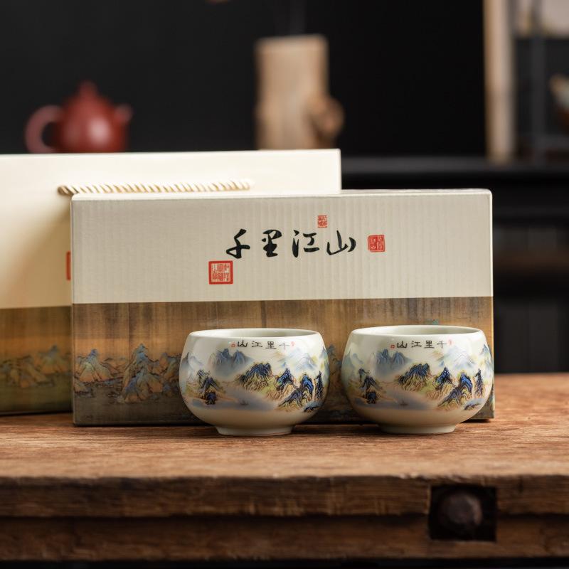 

1 шт. Чайная чашка, изысканная глазурь с трещинами на льду, керамические чайные чашки, расписанные вручную фарфоровые чашки, изысканные чайные принадлежности <200ml