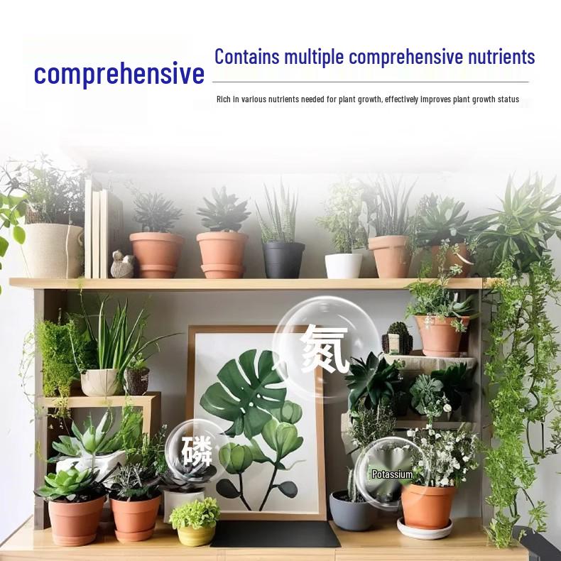 Universal Plant Revitalizer: Water-Soluble Nutrient Solution for Green & Potted Plants, Flowers, Yellowing Leaves