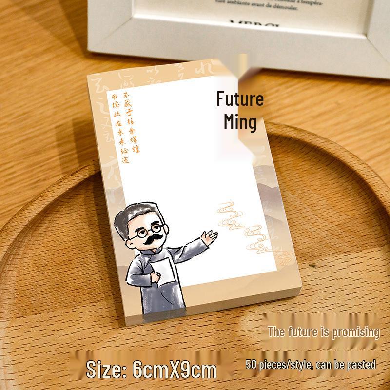 Inspirational Cartoon Sticky Notes for Students - Reusable Stationery Gift for Motivational Rewards