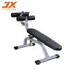 JUNXIA JX-821 Adjustable Abdominal Board