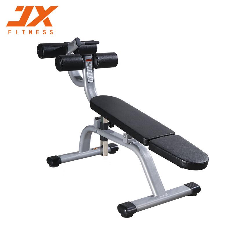 JUNXIA JX-821 Adjustable Abdominal Board