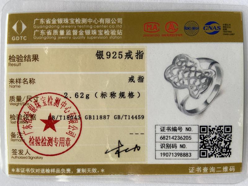 Hot Charm 925 Sterling Silver Cute Heart Small Bear Ring Size 7/8/9/10 Jewelry