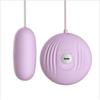 Laileshell Silent Mini Vibrating Egg for Women - Erotic Self-Pleasure Device