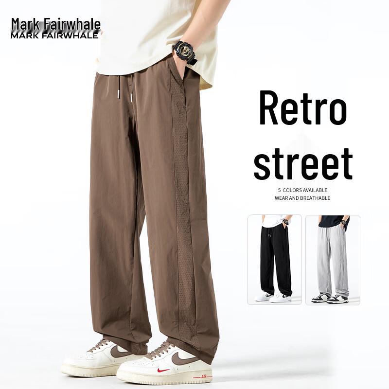 Mark Hua Fei Men's Summer Breathable Mesh Curved-Leg Cargo Pants