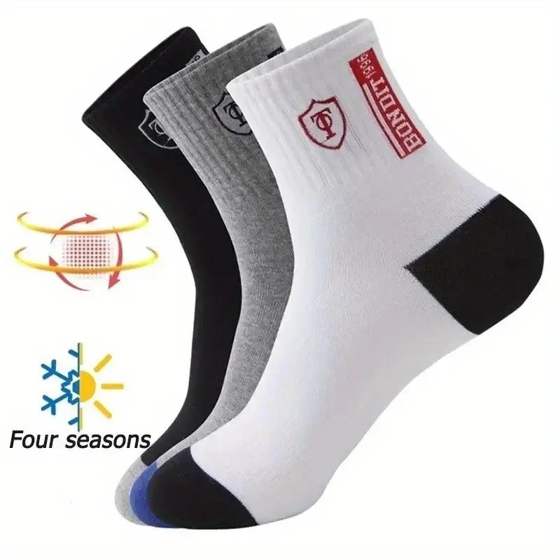 Lot de 10 paires de chaussettes de sport pour homme, 100 % polyester, respirantes et résistantes aux odeurs, en tricot, absorbant la transpiration, désodorisantes, pour le travail et le fitness en plein air