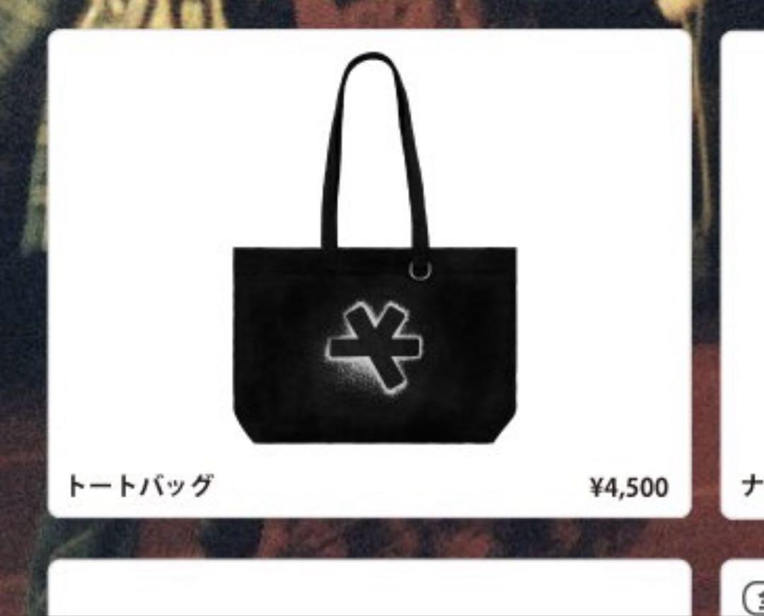 

[USED] idle i-dle tote bag merchandise live Japan