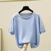 Casual Thin Knitted T-Shirt  Summer Short Sleeve Tops Elegant Woman Clothes Striped Fashion Tee Shirt