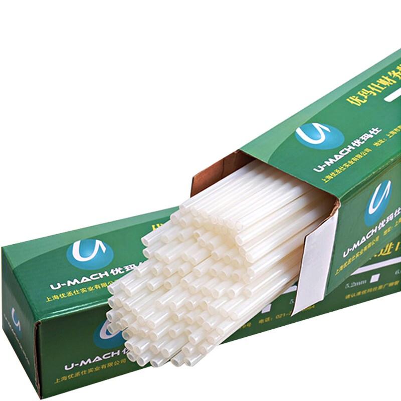 U-MACH 5.2mm Nylon Binding Rivet Tubes