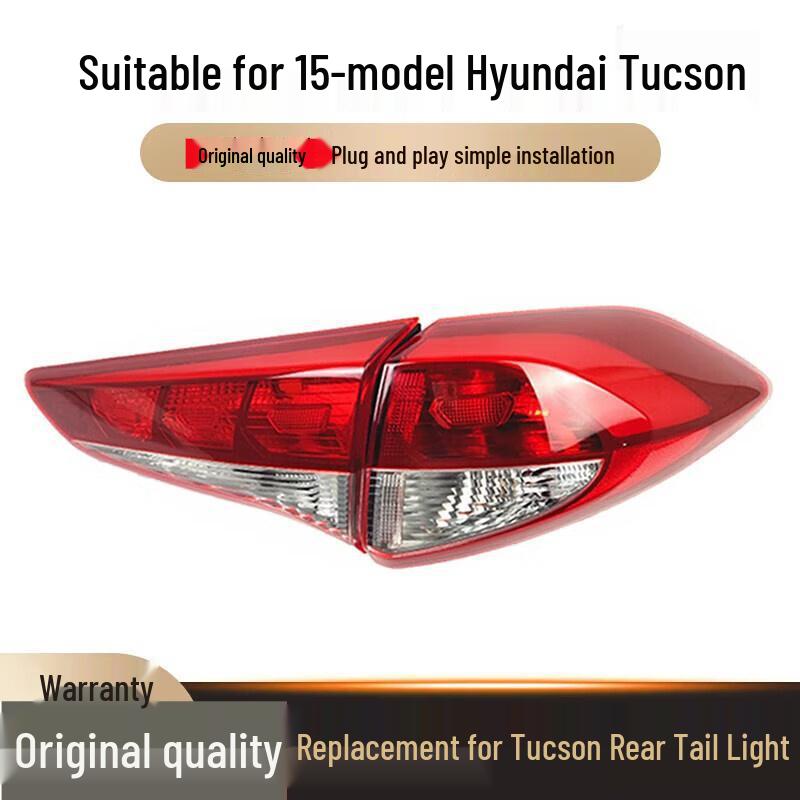 Compatible with 2015-2018 Hyundai Tucson Rear Taillight Assembly: New Lens Lampshade and Brake Light Cover Driver Side Flat Light - Standard