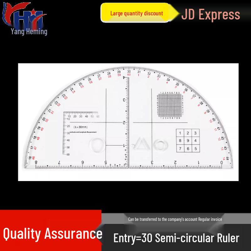 Yang Heming Geographic Drafting Semicircle Ruler