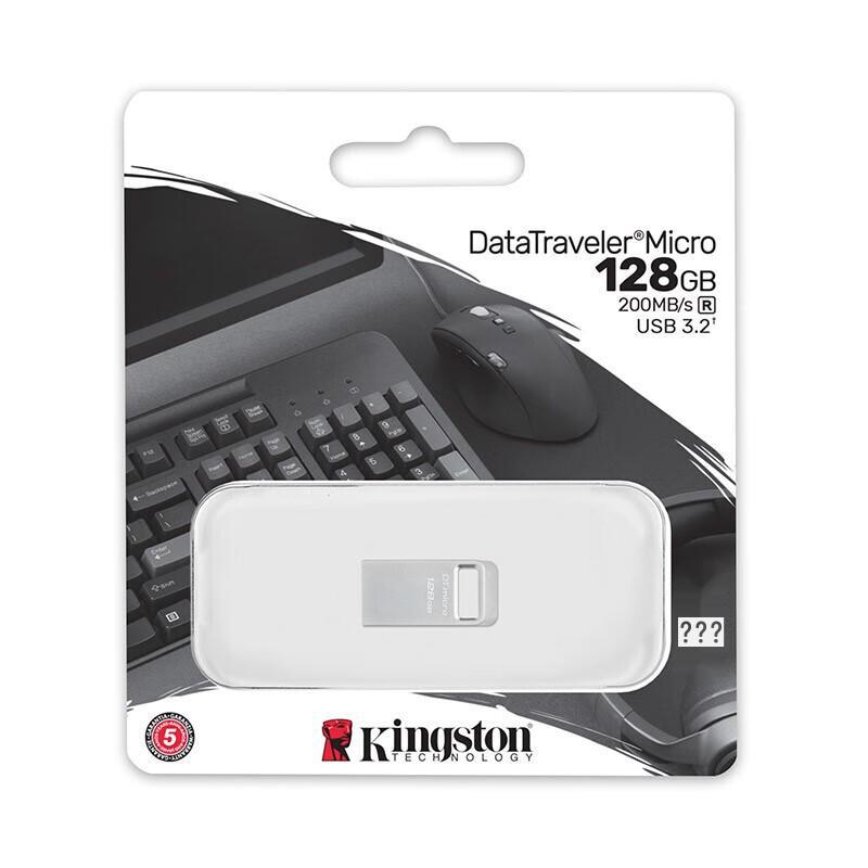 Kingston DTMC3G2 128GB USB 3.2 Gen 1 Metal Flash Drive
