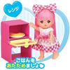 Pocket Mel-chan Basic Furniture Set 1851585 for Dolls with Accessories