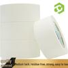 Caihong Masking Tape