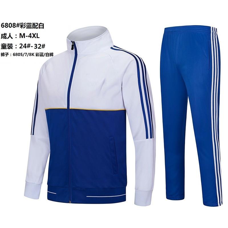 Unisex Long Sleeve Training Sweatshirt Set Kids Adults Outdoor Sports Running Basketball