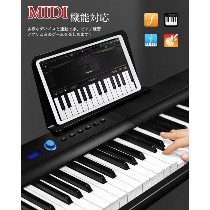 Longeye Electronic Piano 88-Key Folding FOLD PRO2+ - Rechargeable, MIDI, Semi-Weighted, 128 Tones, with Pedal, Headphones, Stickers & Case