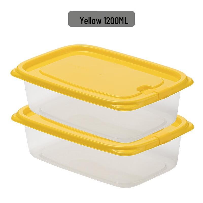 Chahua Beige Series Rectangular Food Storage Containers 1200ML Set