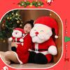 Adorable Plush Santa Claus Doll Christmas Cushion Soft Toy For Kids Gift 35cm 50cm 80cm 100cm
