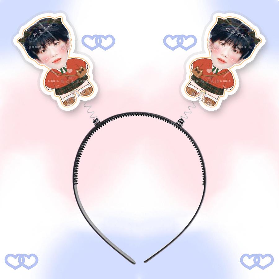 Zhang Hanrui 3D Headband Hair Clip with Picture - Concert Merchandise Support